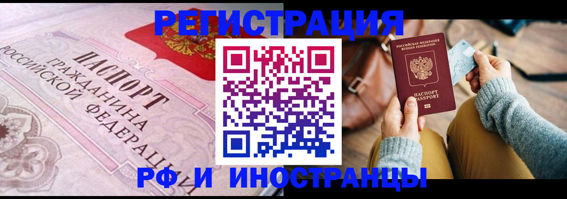 регистрация для дет. сада в Красном Сулине